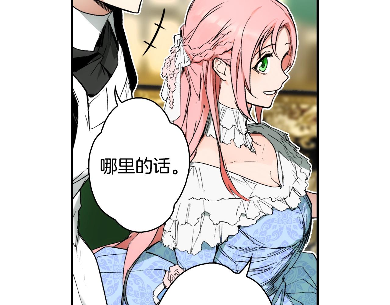 第66话 新生189