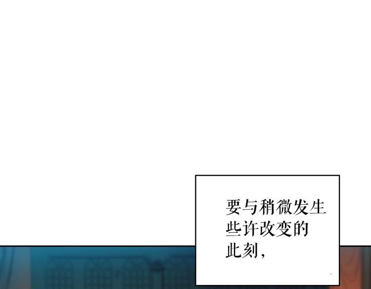 第4话 第二次战争38