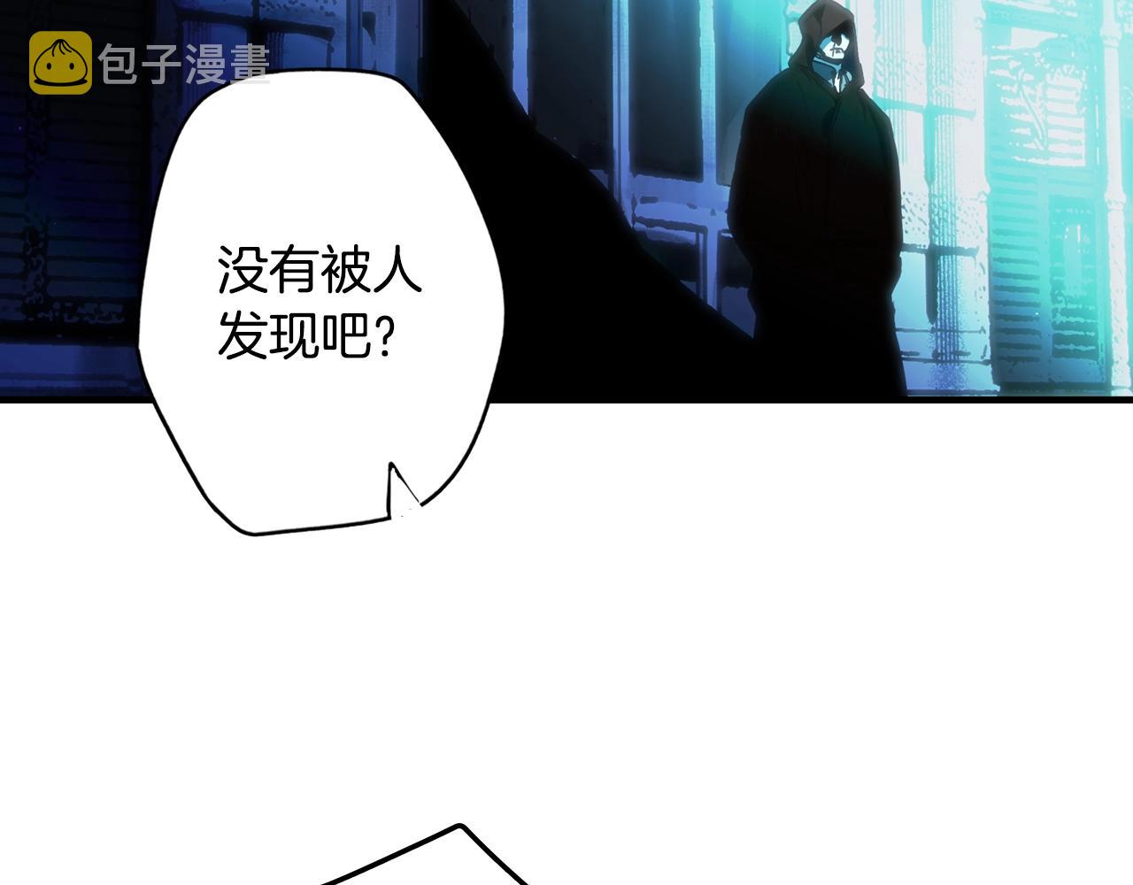 第67话 心事200