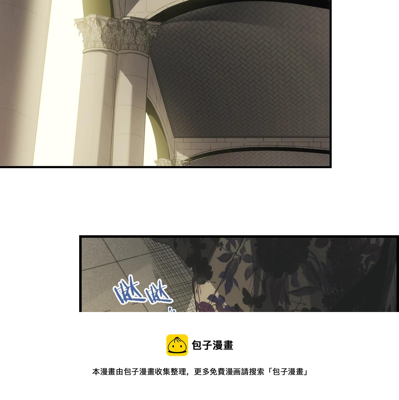 第74话 渺茫的爱恋120