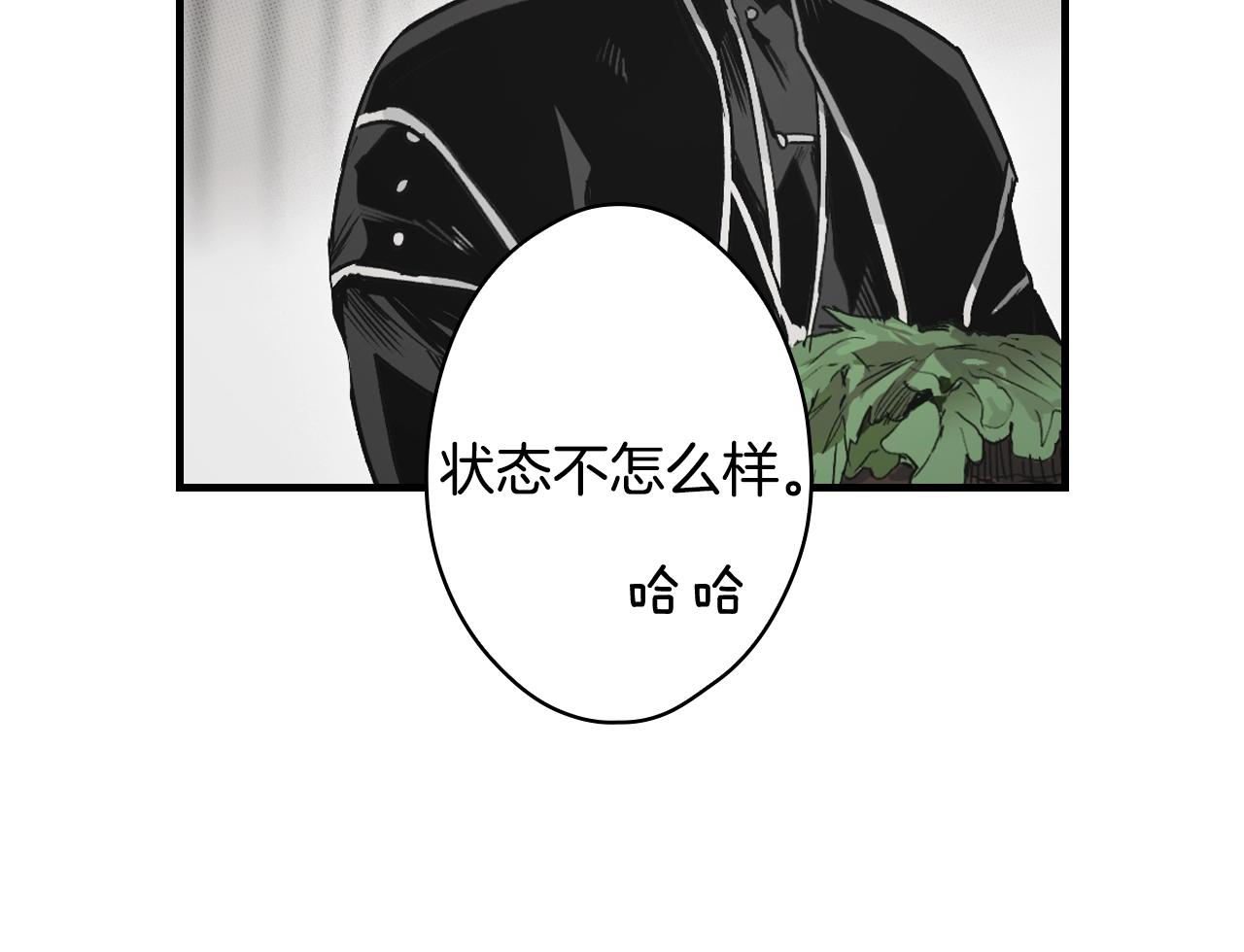 第73话 进宫110