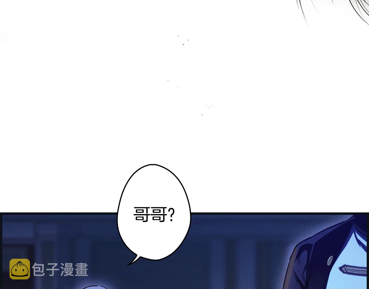 第71话 生日惊喜87