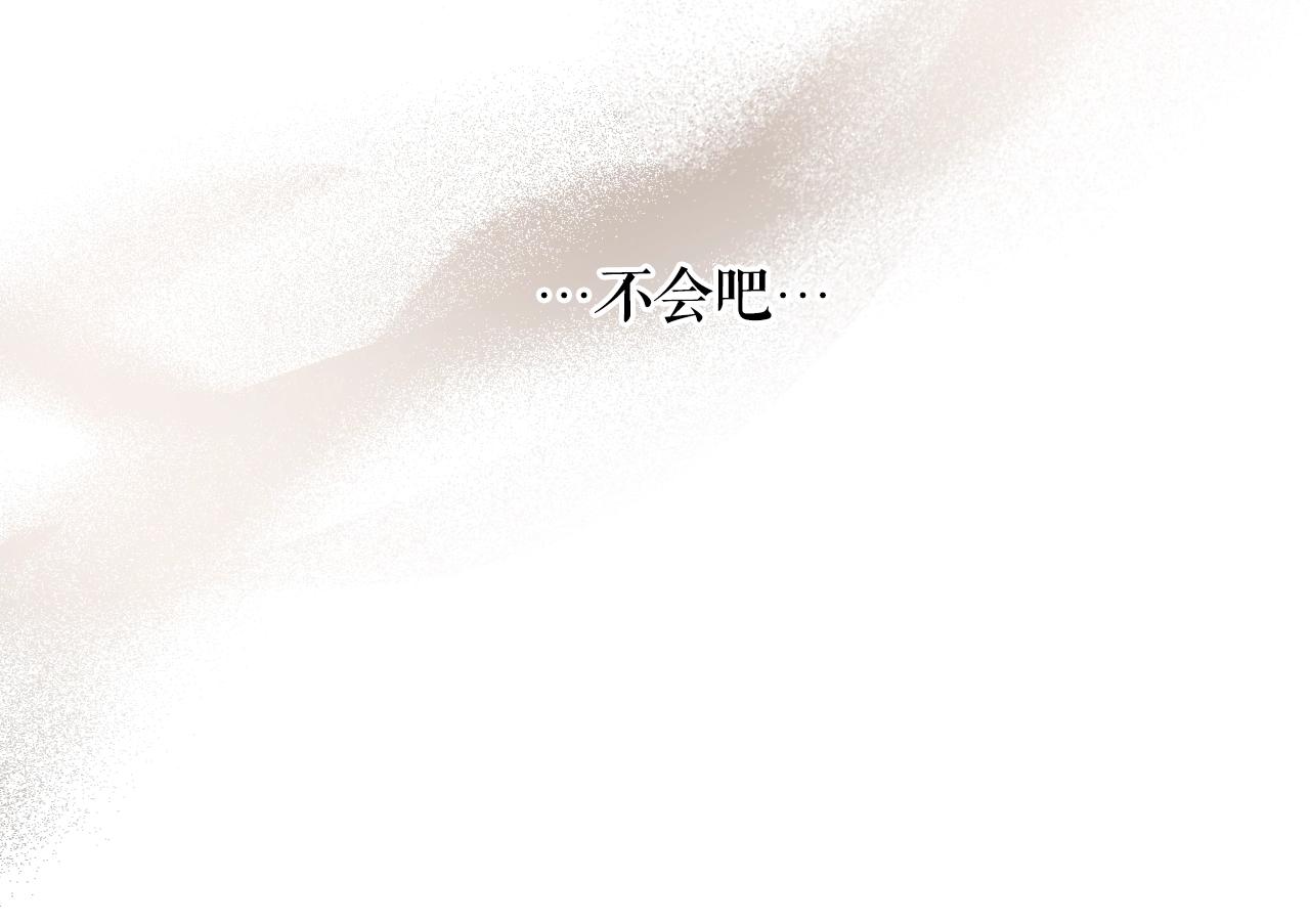 第83话 人偶戏22
