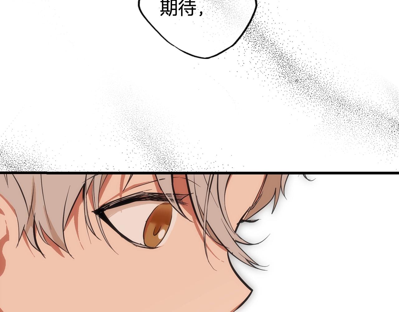 第64话 回忆·爱与占有25