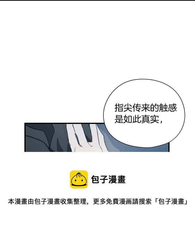 第4话 第二次战争134