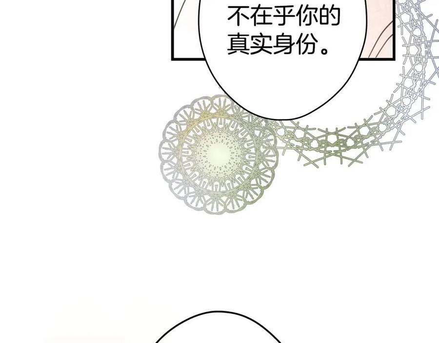 第78话 姐姐111