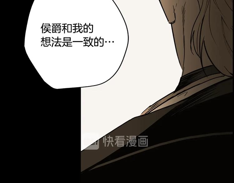 第52话 就算全世界与姐姐爲敌27