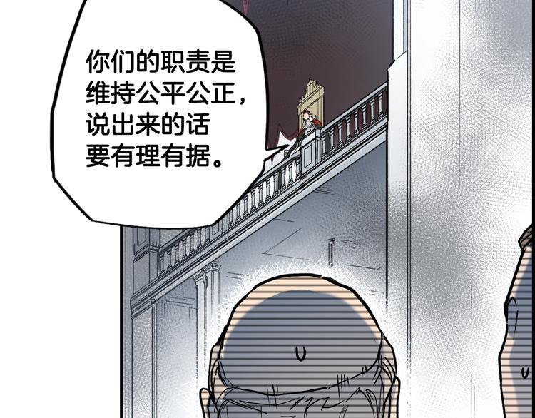 第52话 就算全世界与姐姐爲敌90