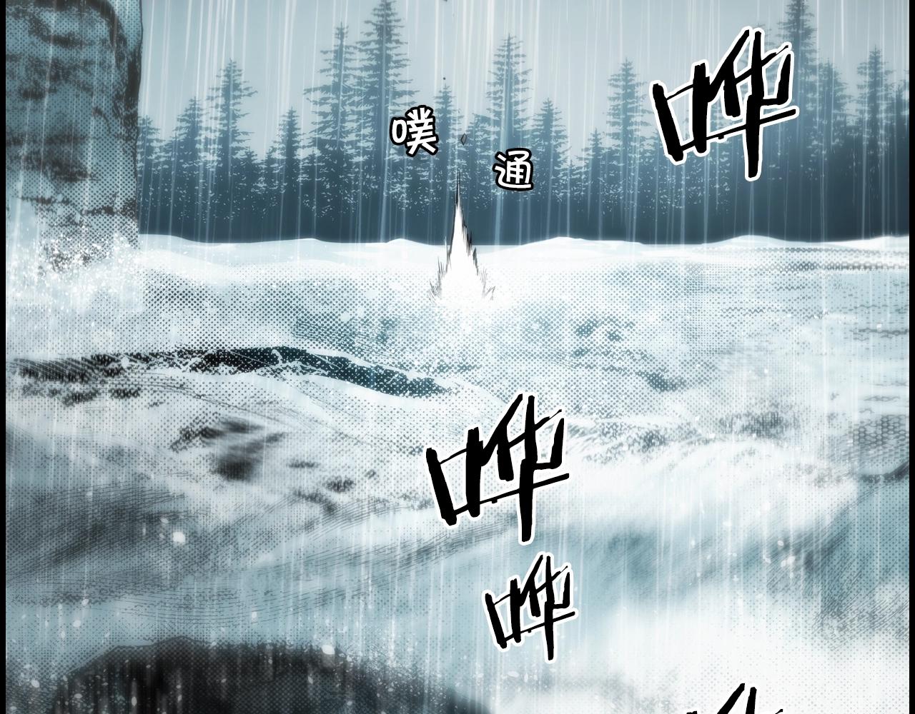 第65话 回忆·神的啓示191