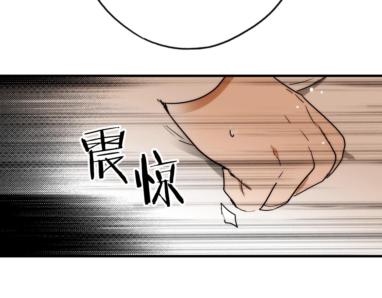 第64话 回忆·爱与占有172