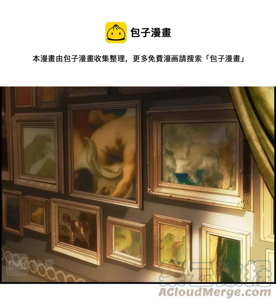 第82话 就是姐姐120