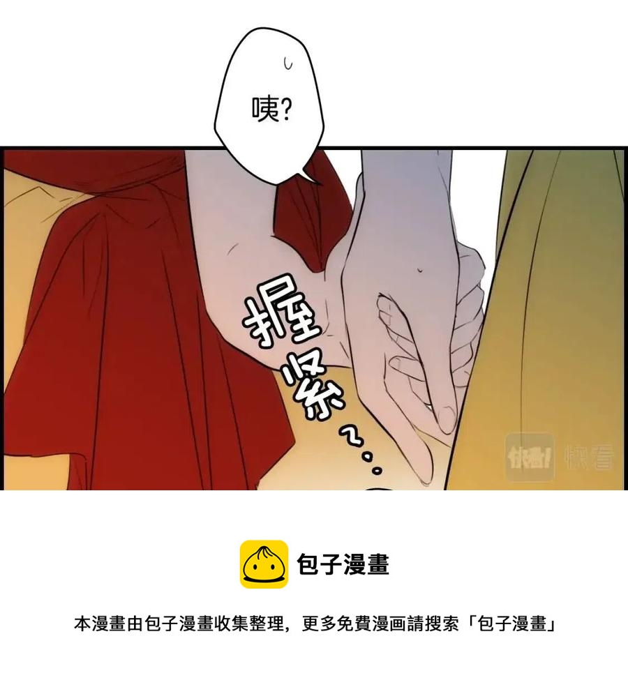 第78话 姐姐32