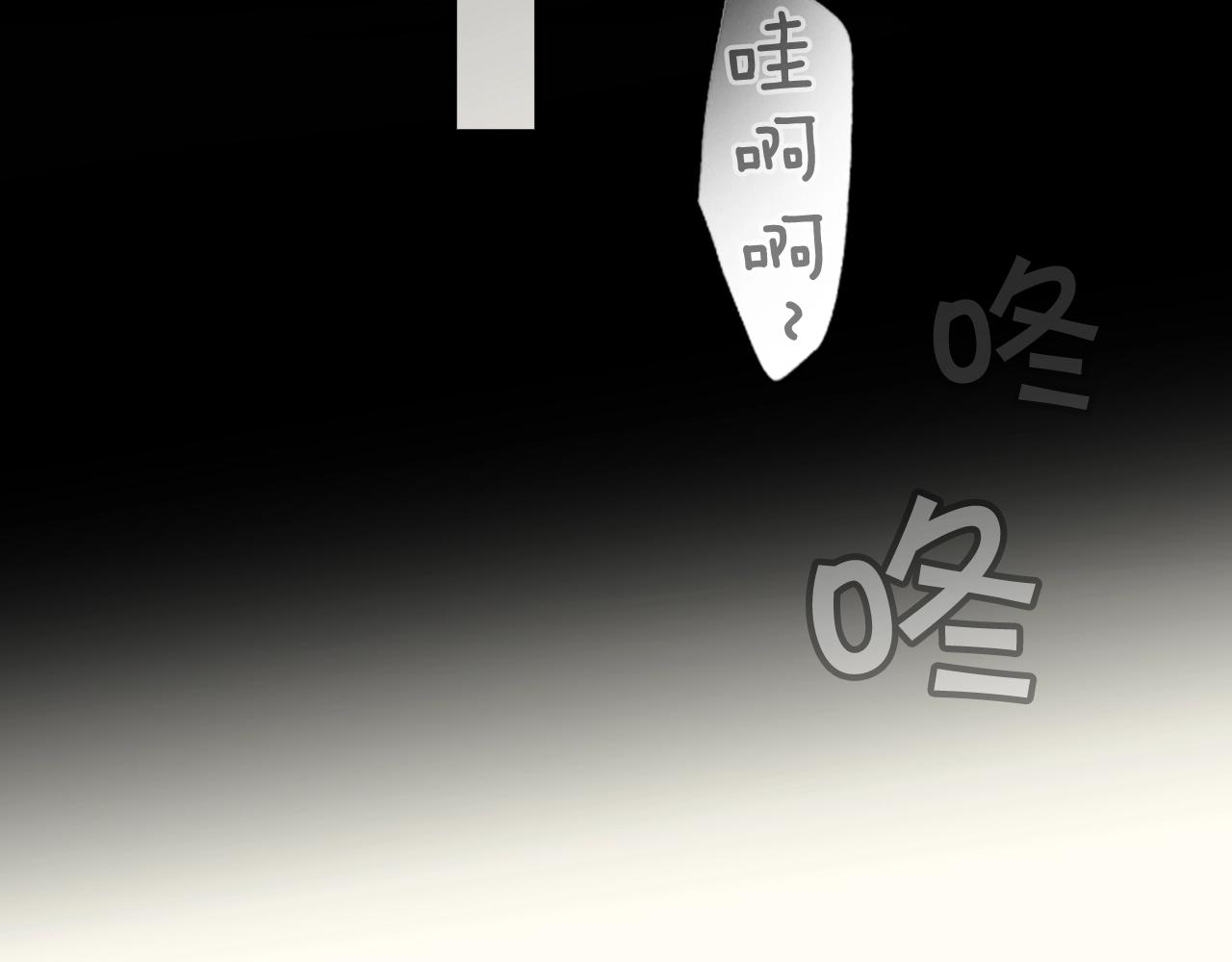 第63话 前世·饶恕我吧，苏丽6