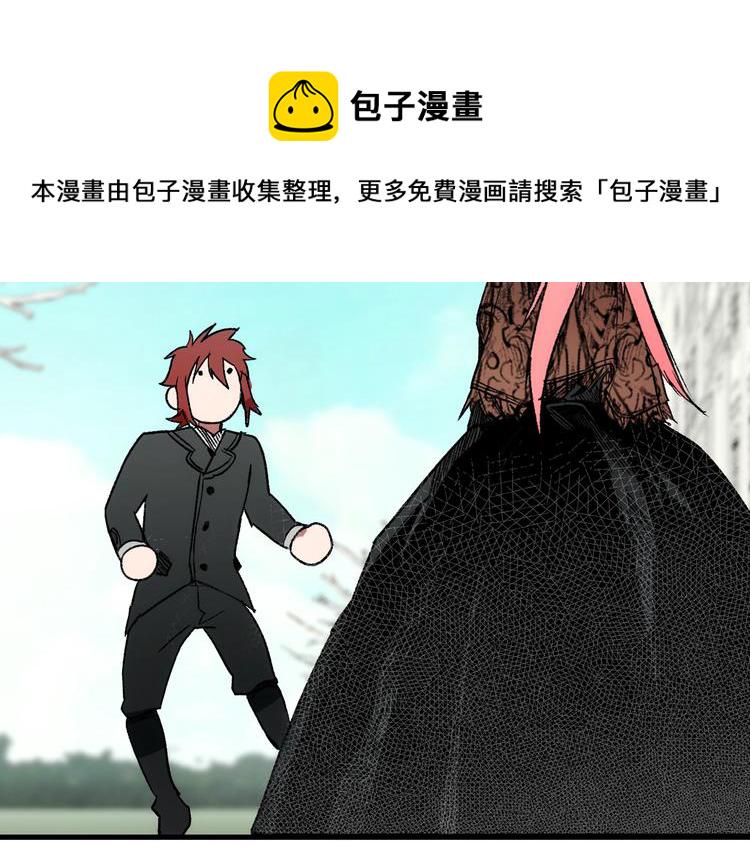 第8话 坚定的内心66