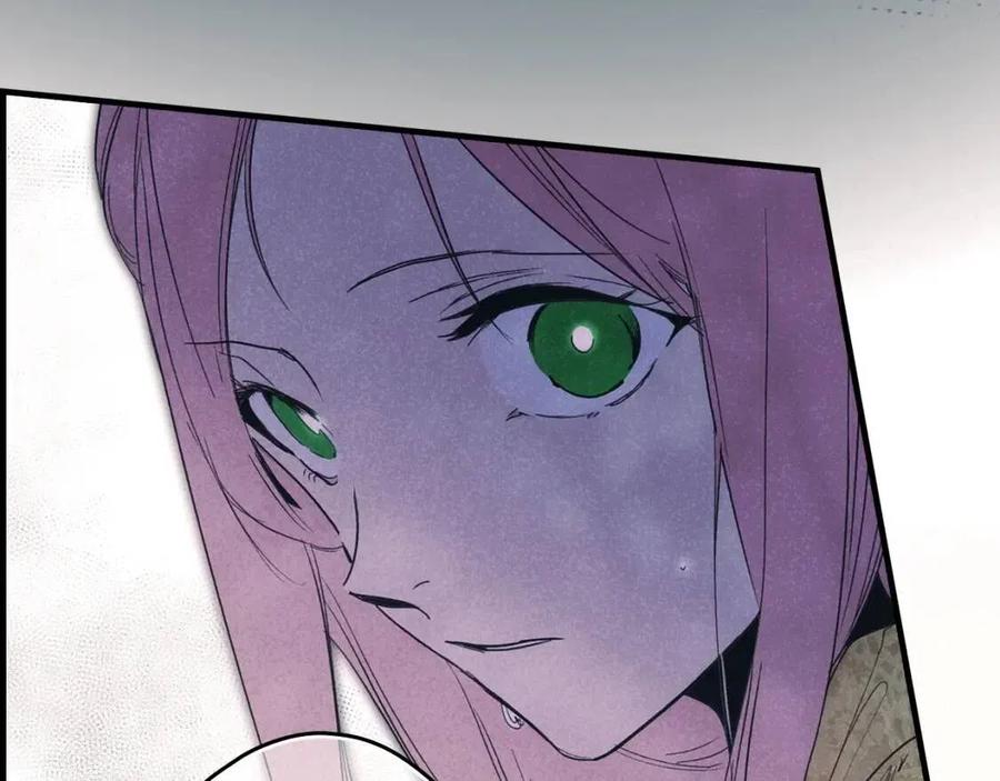 第81话 你的价值69