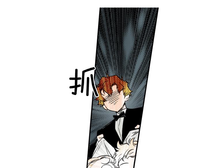 第7话 醒醒啊！夫人！14