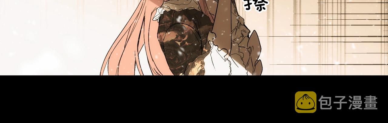 第61话 前世·一样的孤独69