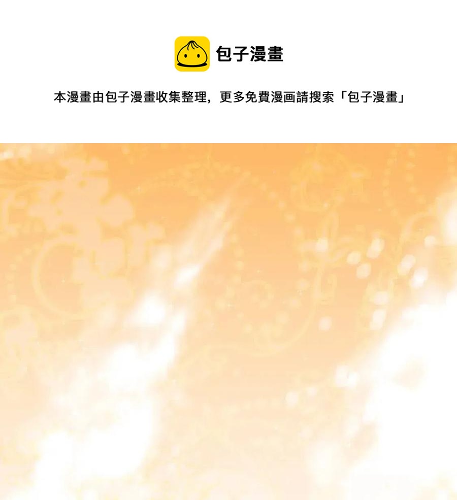 第79话 情人0