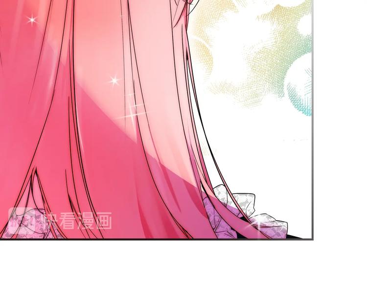 第51话 是我太过稚嫩了吗？18