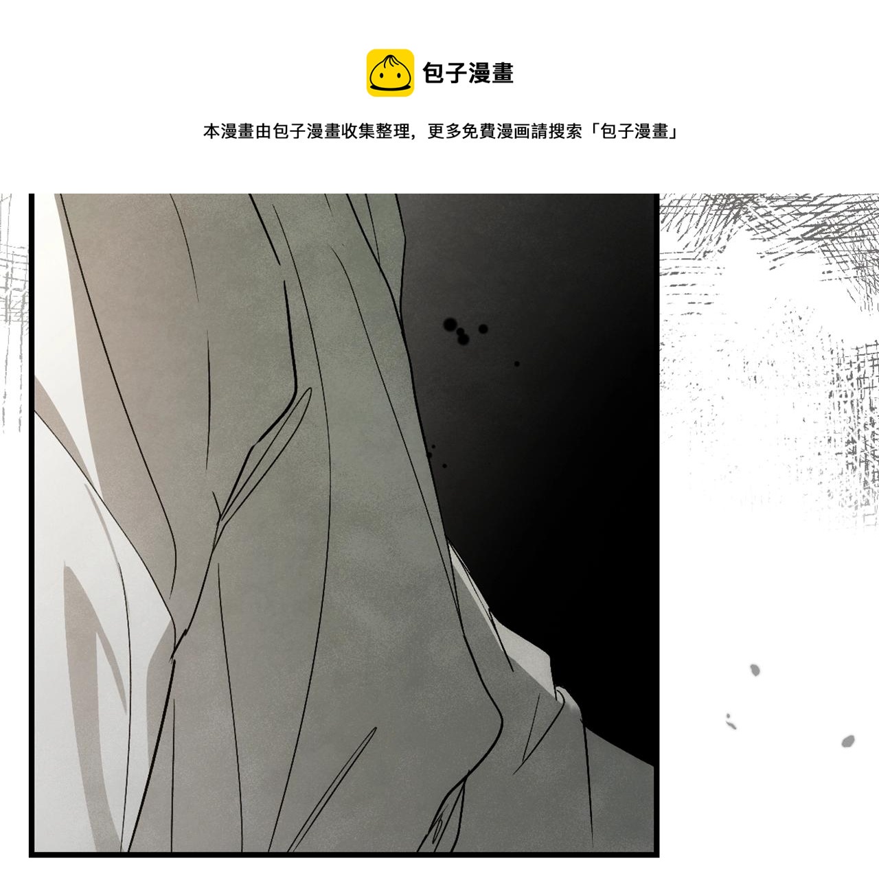第75话 堕落200