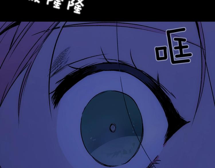 第3话 再来一次？96
