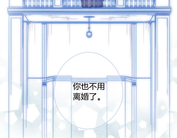第52话 就算全世界与姐姐爲敌120