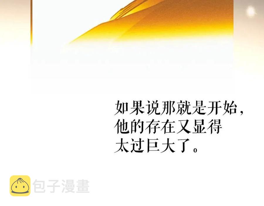 第78话 姐姐78
