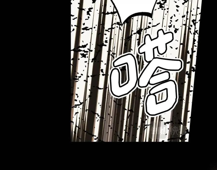 第77话 真实之上是…？97