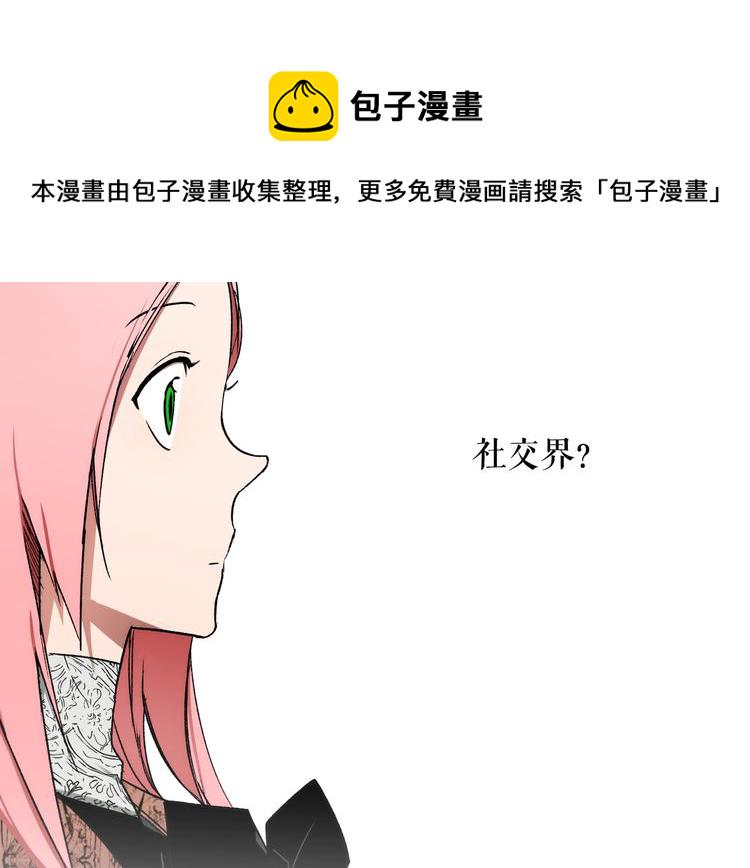 第8话 坚定的内心128