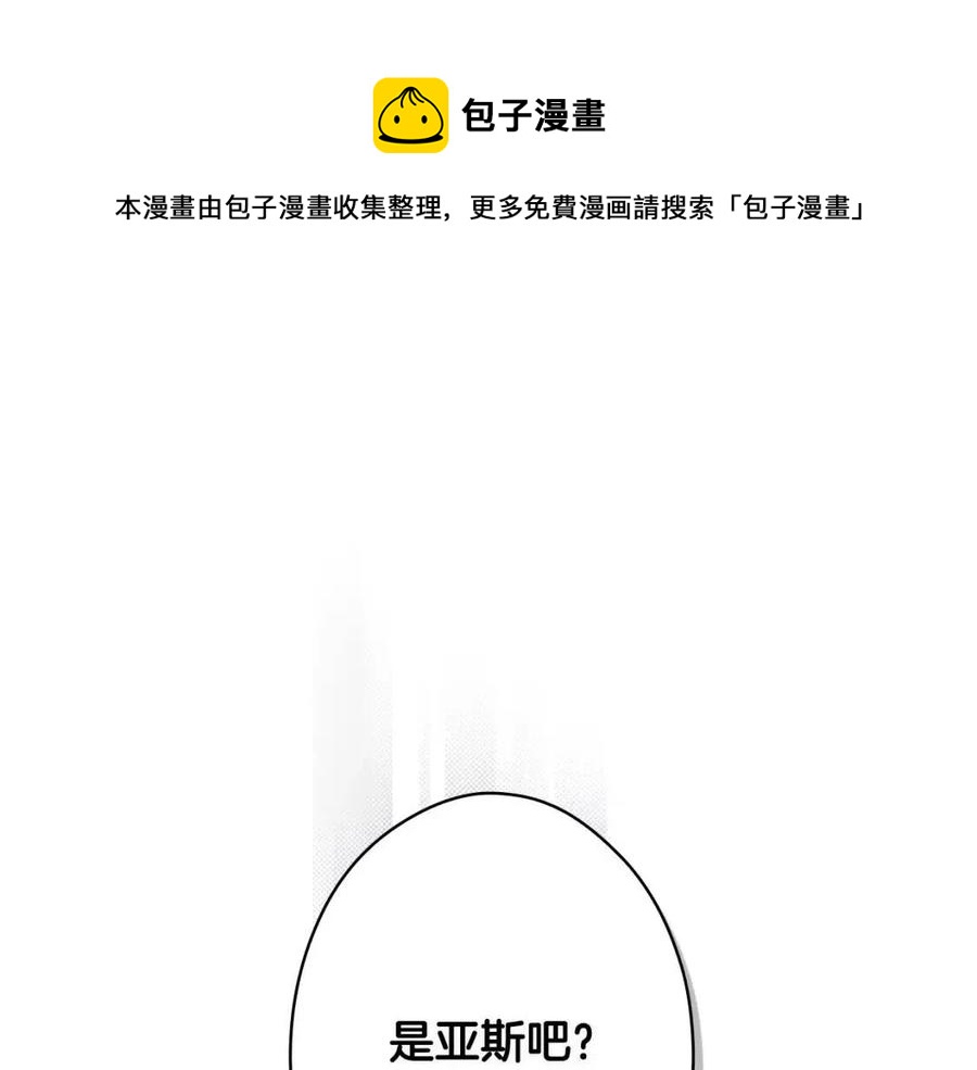 第78话 姐姐240