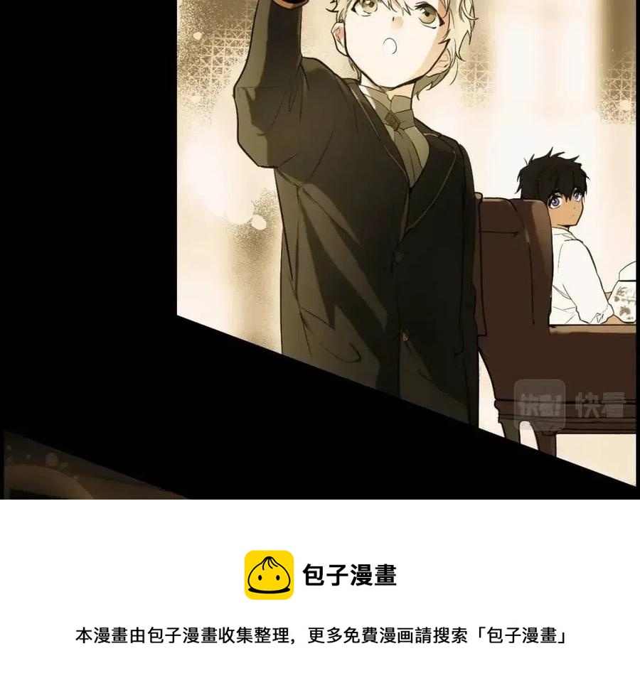 第77话 真实之上是…？8