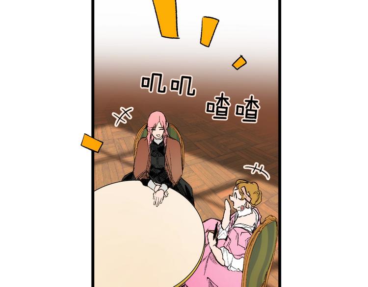 第8话 坚定的内心113