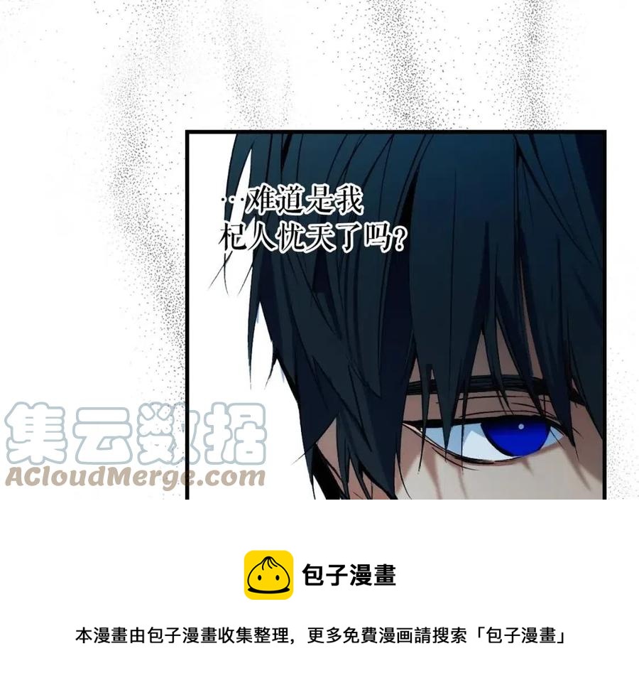 第82话 就是姐姐224