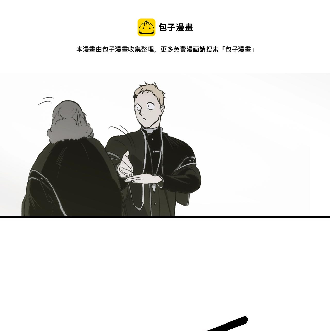 第73话 进宫140