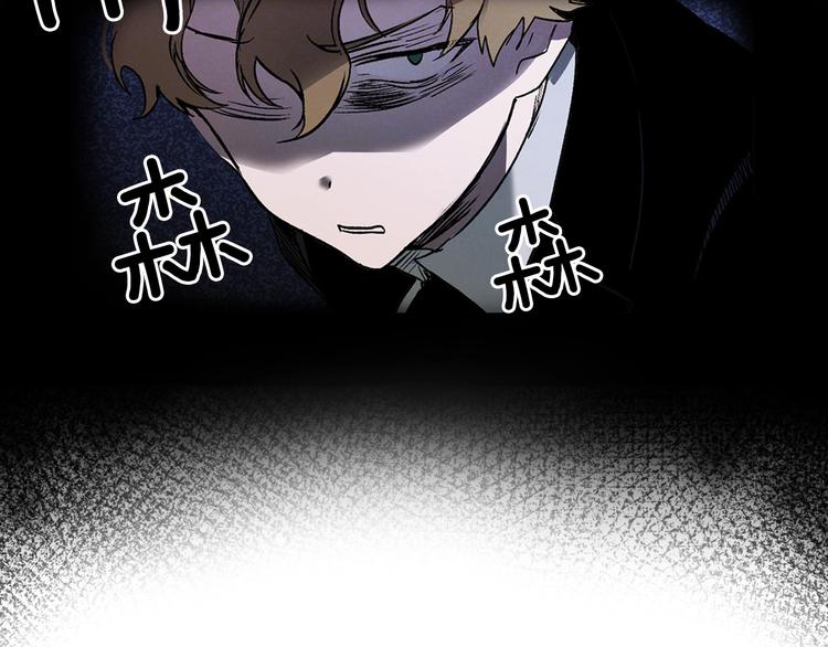 第6话 月色下的漫步117