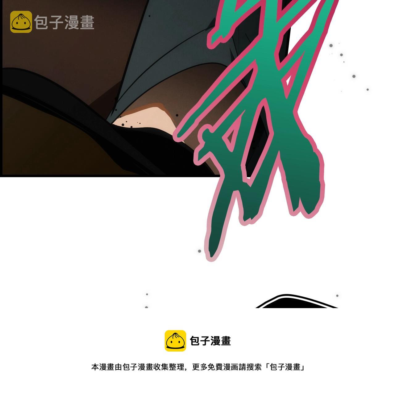 第74话 渺茫的爱恋240