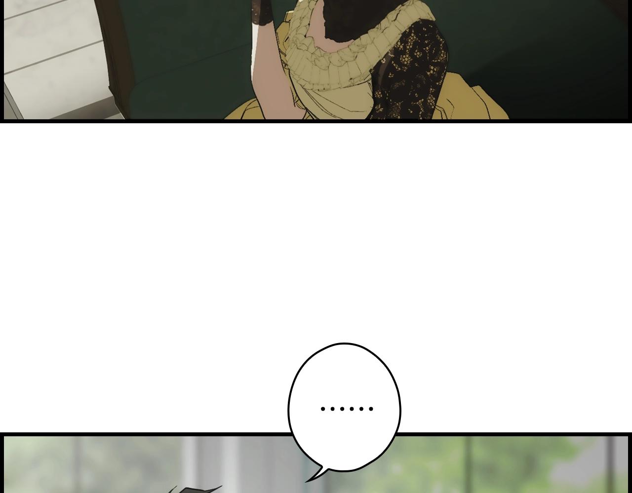 第87话 阴谋浮现105