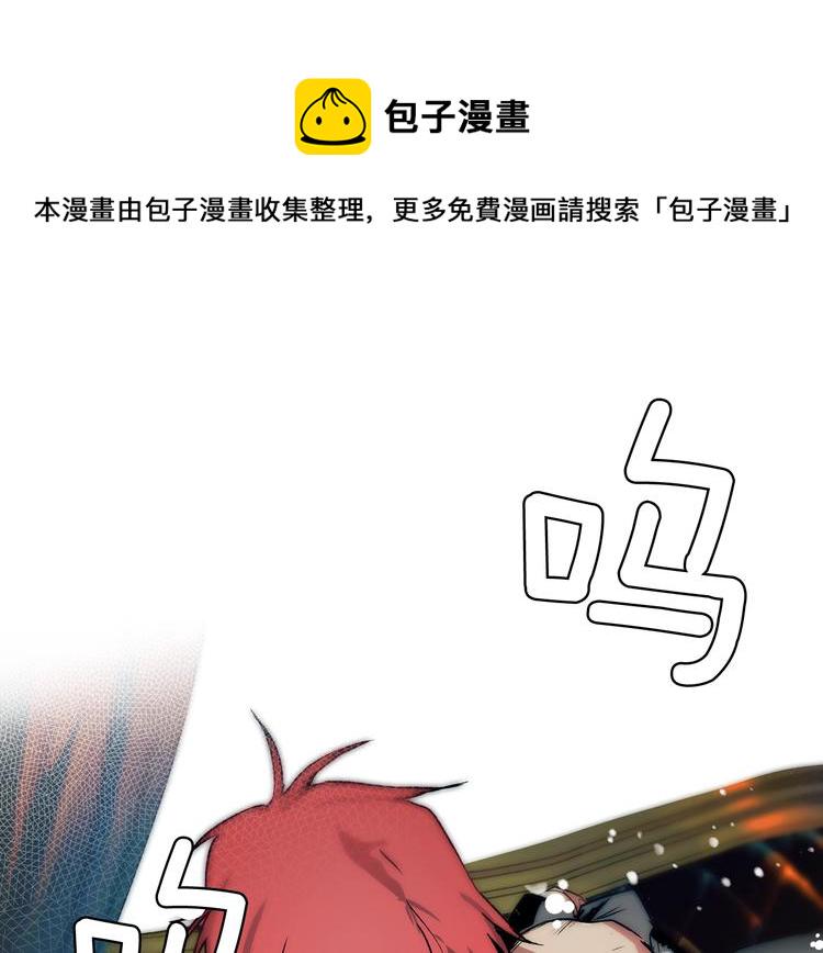 第4话 第二次战争65