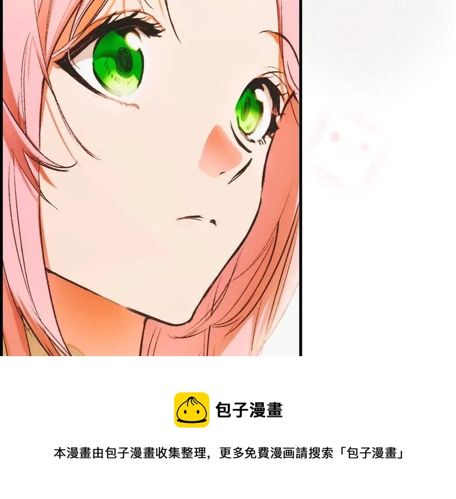 第79话 情人216