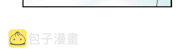 第54话 我愿成爲你的剑108