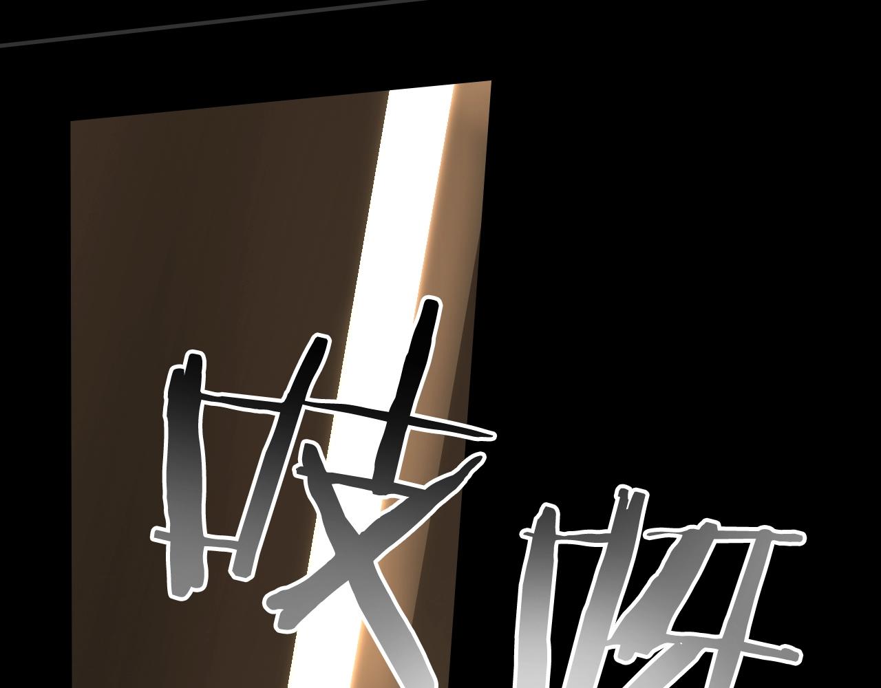 第60话 前世·噩耗180