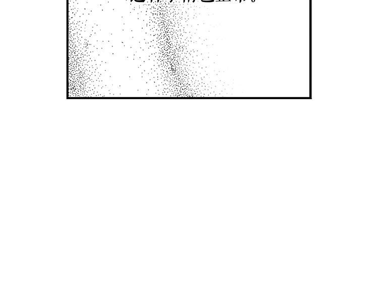 第52话 就算全世界与姐姐爲敌164
