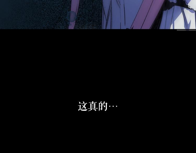 第3话 再来一次？195