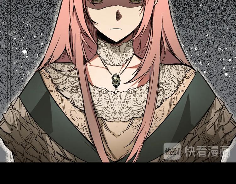 第5话 嗷嗷待哺11