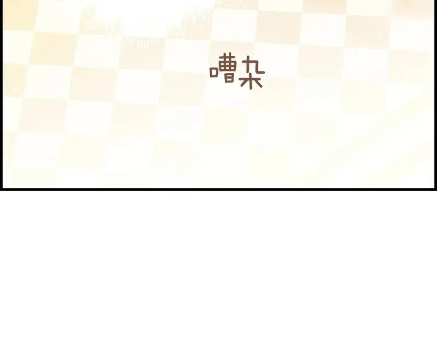 第80话 最佳舞伴26