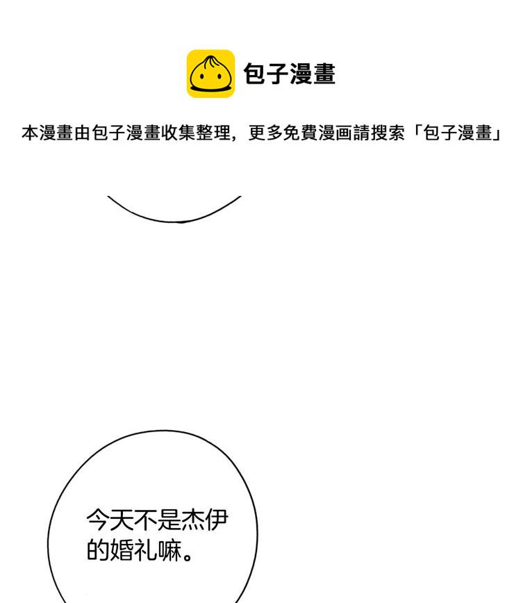 第3话 再来一次？10