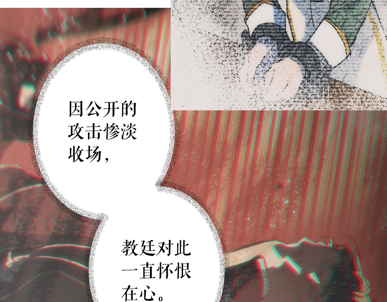 第65话 回忆·神的啓示272