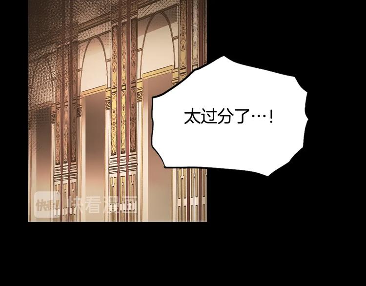 第52话 就算全世界与姐姐爲敌4
