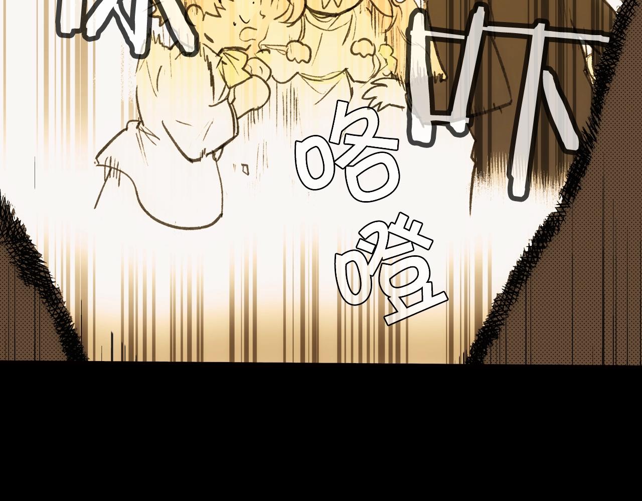 第60话 前世·噩耗66