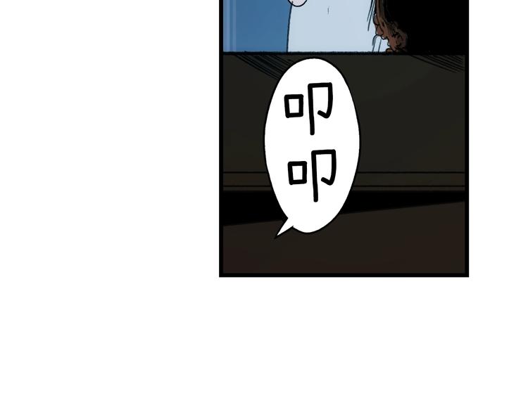 第3话 再来一次？152